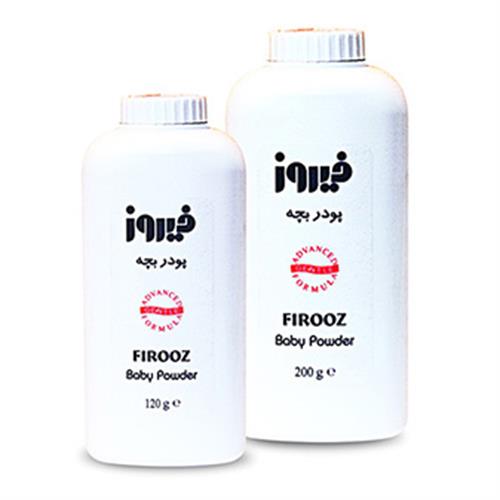 پودر بچه فیروز