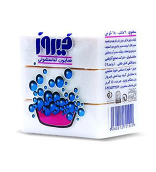 صابون لباسشویی فیروز