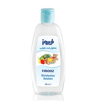 محلول ضد عفونی فیروز
